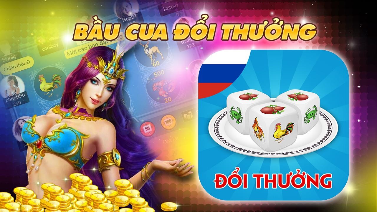 68 game bài Cách đổi thưởng khi chơi bầu cua tôm cá.