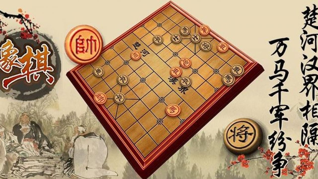 68 game bài Chơi game cờ tướng online đơn giản nhất