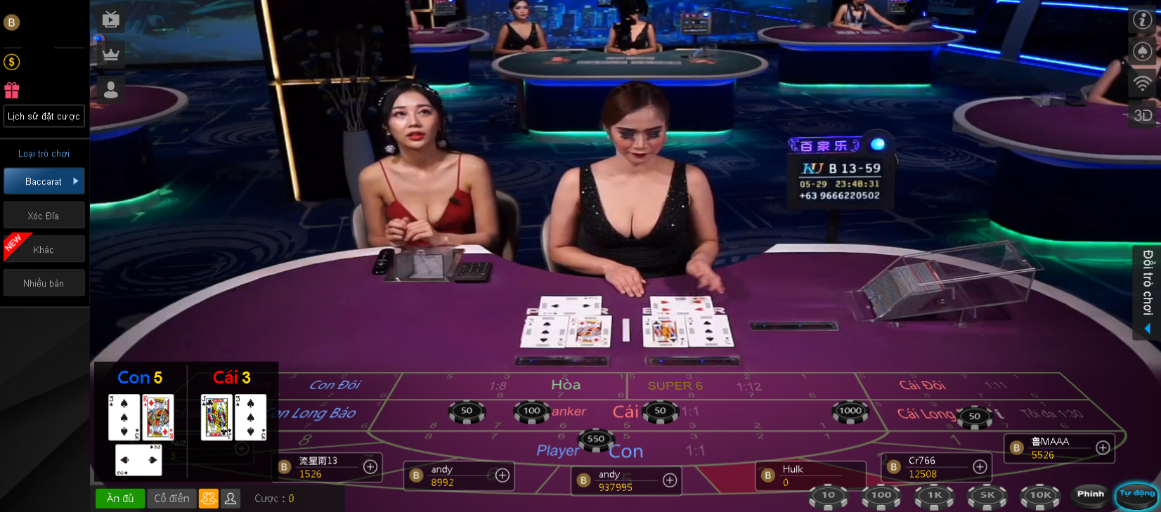 MC/Dealer tại KU Casino nóng bỏng, hấp dẫn.