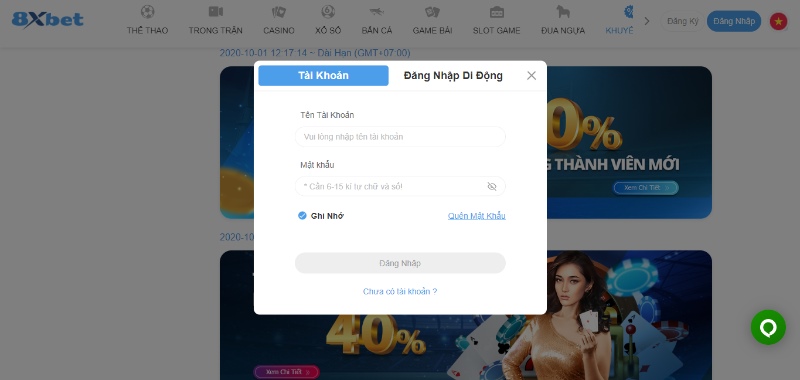 68 game bài Tân thủ làm thế nào để có thể bắt đầu tham gia 8XBet