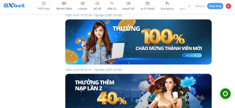 68 game bài Tổng hợp các khuyến mãi thu hút thành viên 8XBet