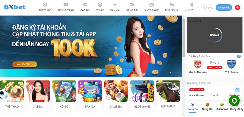 68 game bài Nhà cái 8XBet - Sân chơi được giới cược thủ tin tưởng