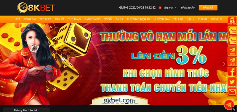 68 game bài Giao diện đơn giản lại bắt mắt