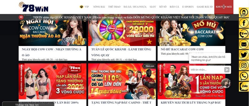 68 game bài Đa dạng các khuyến mãi