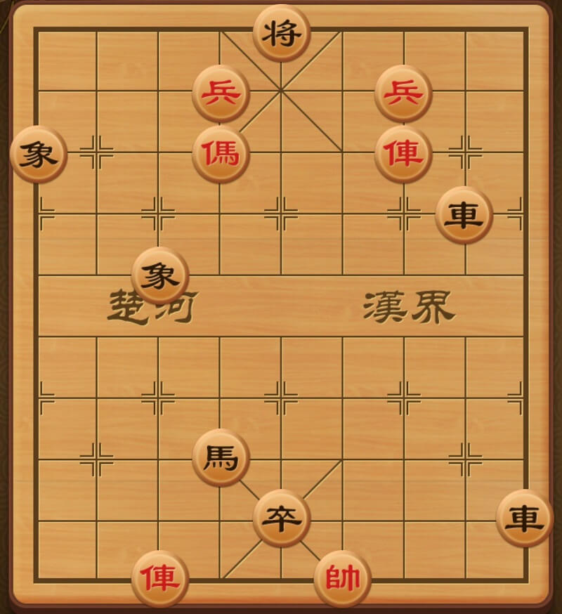 68 game bài Cách đi quân trong cờ tướng